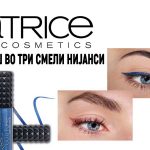 Catrice-Rock-Couture-Liquid-Liners-ad