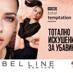 Maybelline-Total-Temptation-maskara-ad