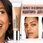 Clinique-Beyond-Perfecting-Super-Concealer-Camouflage-ad