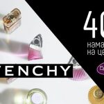 Eliksir-Givenchy-40-popus2t
