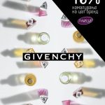 Eliksir Givenchy 40 popust