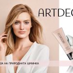 Artdeco-The-Natural-1