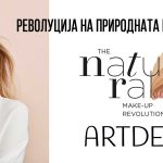 Artdeco-The-Natural-ad