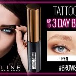 Maybelline-Tatoo-Brow-ad
