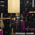 yves-saint-laurent-black-opium-gif