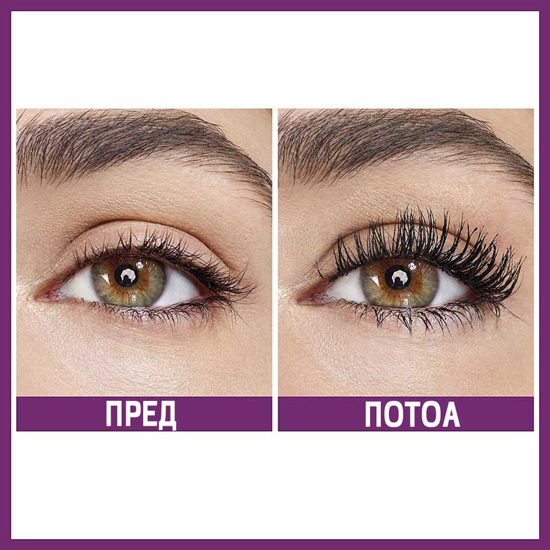 Maybelline mascara before and after