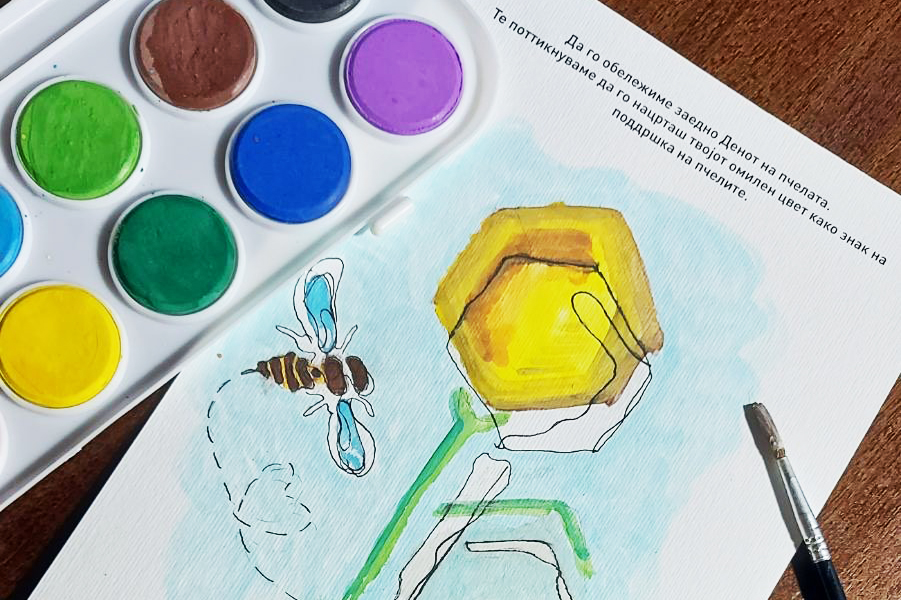 Заедно со Guerlain нацртај го својот омилен цвет по повод меѓународниот ден на пчелата