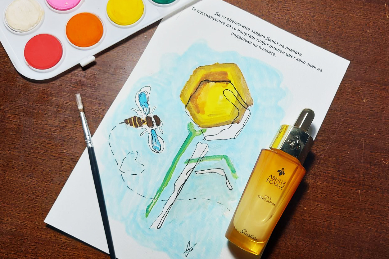 Заедно со Guerlain нацртај го својот омилен цвет по повод меѓународниот ден на пчелите